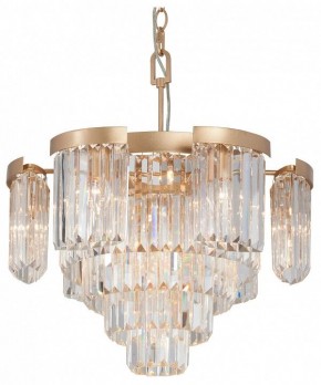 Подвесная люстра Vitaluce V58370 V58370-8/13 в Салехарде - salekhard.mebel24.online | фото
