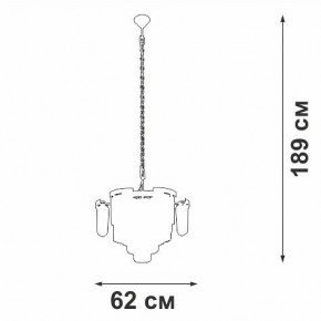 Подвесная люстра Vitaluce V58370 V58370-8/13 в Салехарде - salekhard.mebel24.online | фото 3