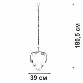 Подвесная люстра Vitaluce V5867 V5867-8/10 в Салехарде - salekhard.mebel24.online | фото 5