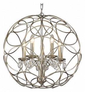 Подвесная люстра Wertmark Senta WE305.05.203 в Салехарде - salekhard.mebel24.online | фото
