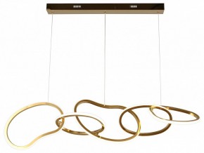 Подвесной светильник Aployt Pirret APL.046.03.80 в Салехарде - salekhard.mebel24.online | фото