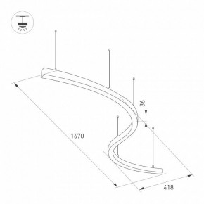 Подвесной светильник Arlight ARC 034050(1) в Салехарде - salekhard.mebel24.online | фото 2