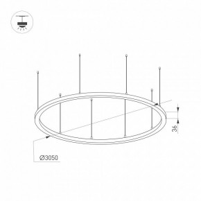Подвесной светильник Arlight ARC 034078(1) в Салехарде - salekhard.mebel24.online | фото 2