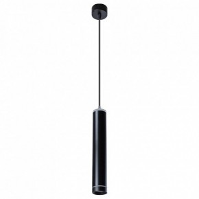 Подвесной светильник Arte Lamp Altais A6110SP-2BK в Салехарде - salekhard.mebel24.online | фото 2