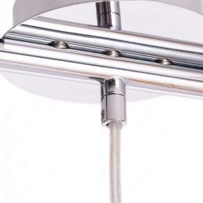 Подвесной светильник Arte Lamp Aries A8983SP-3CC в Салехарде - salekhard.mebel24.online | фото 3