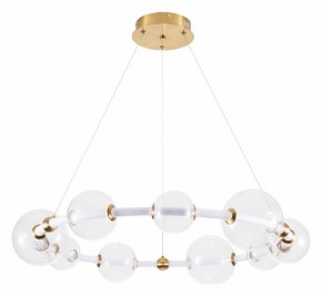 Подвесной светильник Arte Lamp Crocus A2780LM-40PB в Салехарде - salekhard.mebel24.online | фото 2