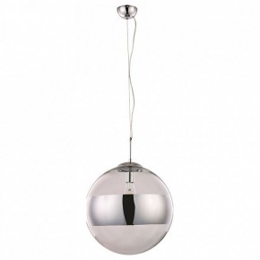 Подвесной светильник Arte Lamp Galactica A1583SP-1CC в Салехарде - salekhard.mebel24.online | фото 2