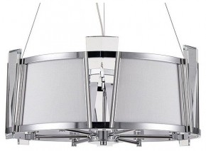 Подвесной светильник Arte Lamp Grato A4079LM-6CC в Салехарде - salekhard.mebel24.online | фото