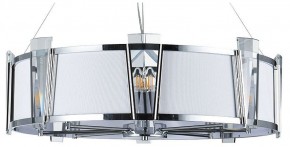 Подвесной светильник Arte Lamp Grato A4079LM-8CC в Салехарде - salekhard.mebel24.online | фото