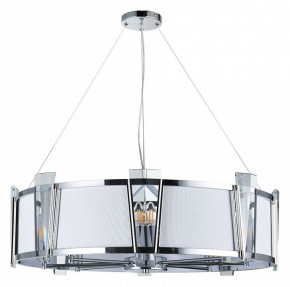 Подвесной светильник Arte Lamp Grato A4079LM-8CC в Салехарде - salekhard.mebel24.online | фото 2
