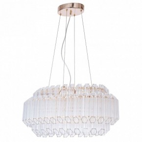 Подвесной светильник Arte Lamp Jastin A2848SP-5GO в Салехарде - salekhard.mebel24.online | фото 2