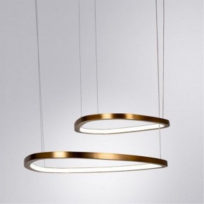 Подвесной светильник Arte Lamp Madison A2194SP-2PB в Салехарде - salekhard.mebel24.online | фото 2