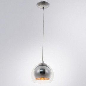 Подвесной светильник Arte Lamp Rastaban A7984SP-1CC в Салехарде - salekhard.mebel24.online | фото 3