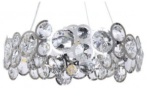 Подвесной светильник Arte Lamp Sarah A1062SP-6CC в Салехарде - salekhard.mebel24.online | фото