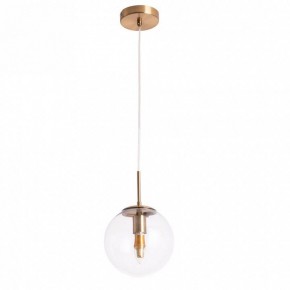 Подвесной светильник Arte Lamp Volare A1920SP-1AB в Салехарде - salekhard.mebel24.online | фото 2