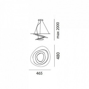 Подвесной светильник Artemide  1249010A в Салехарде - salekhard.mebel24.online | фото 3