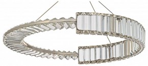 Подвесной светильник Arti Lampadari Carini Carini L 1.5.60.100 N в Салехарде - salekhard.mebel24.online | фото