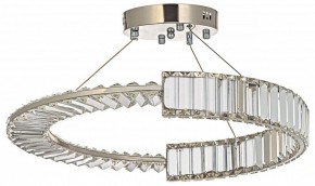 Подвесной светильник Arti Lampadari Carini Carini L 1.5.60.100 N в Салехарде - salekhard.mebel24.online | фото 2