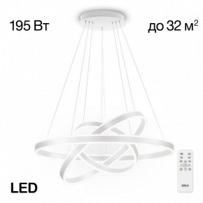 Подвесной светильник Citilux Дуэт CL719680 в Салехарде - salekhard.mebel24.online | фото 2