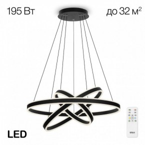 Подвесной светильник Citilux Дуэт CL719681 в Салехарде - salekhard.mebel24.online | фото 3