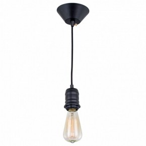Подвесной светильник Citilux Эдисон CL450200 в Салехарде - salekhard.mebel24.online | фото 6