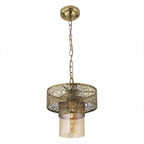 Подвесной светильник Citilux Эмир CL467133 в Салехарде - salekhard.mebel24.online | фото 2