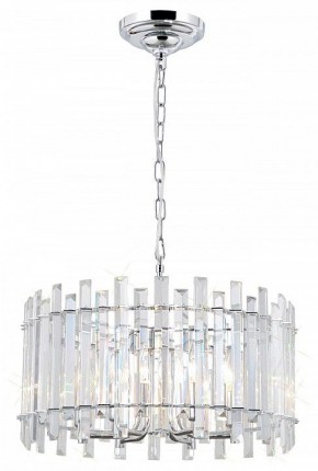 Подвесной светильник Citilux Ингвар CL334161 в Салехарде - salekhard.mebel24.online | фото 2