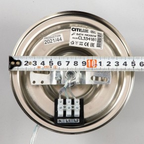Подвесной светильник Citilux Ингвар CL334281 в Салехарде - salekhard.mebel24.online | фото 15