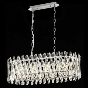Подвесной светильник Citilux Ингвар CL334301 в Салехарде - salekhard.mebel24.online | фото 3