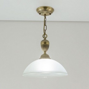 Подвесной светильник Citilux Латур CL413211 в Салехарде - salekhard.mebel24.online | фото 3