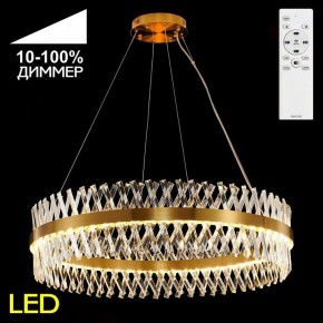 Подвесной светильник Citilux Ричард CL336103 в Салехарде - salekhard.mebel24.online | фото 2
