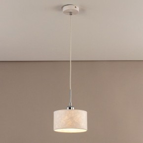 Подвесной светильник Citilux Тильда CL469110 в Салехарде - salekhard.mebel24.online | фото 3