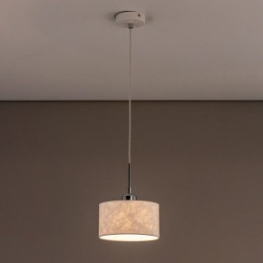 Подвесной светильник Citilux Тильда CL469110 в Салехарде - salekhard.mebel24.online | фото 7