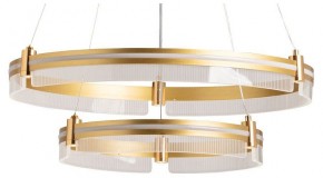 Подвесной светильник De City Оскар 71 510016002 в Салехарде - salekhard.mebel24.online | фото