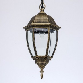 Подвесной светильник DeMarkt Фабур 1 804010401 в Салехарде - salekhard.mebel24.online | фото 10