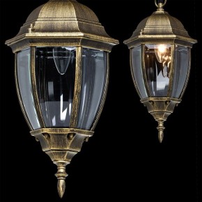 Подвесной светильник DeMarkt Фабур 1 804010401 в Салехарде - salekhard.mebel24.online | фото 12