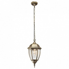 Подвесной светильник DeMarkt Фабур 1 804010401 в Салехарде - salekhard.mebel24.online | фото 8