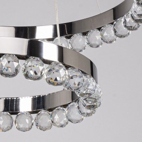 Подвесной светильник DeMarkt Глобула 2 690010502 в Салехарде - salekhard.mebel24.online | фото 9