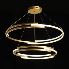 Подвесной светильник DeMarkt Ральф 9 675015202 в Салехарде - salekhard.mebel24.online | фото 3