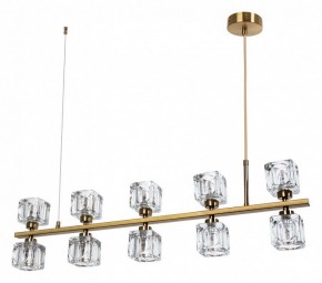 Подвесной светильник Divinare Alessandro 7205/17 SP-10 в Салехарде - salekhard.mebel24.online | фото 2