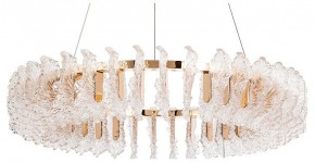 Подвесной светильник Divinare Anna 1138/01 LM-125 в Салехарде - salekhard.mebel24.online | фото