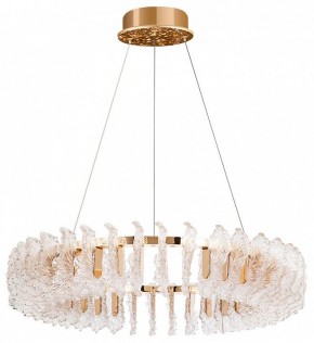 Подвесной светильник Divinare Anna 1138/01 LM-125 в Салехарде - salekhard.mebel24.online | фото 2