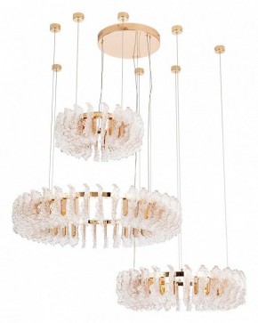 Подвесной светильник Divinare Anna 1138/01 LM-280 в Салехарде - salekhard.mebel24.online | фото