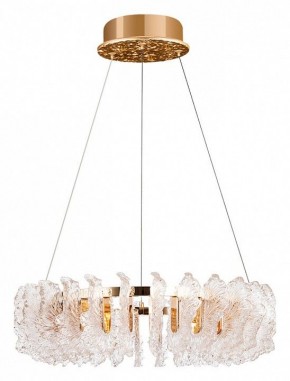 Подвесной светильник Divinare Anna 1138/01 LM-90 в Салехарде - salekhard.mebel24.online | фото
