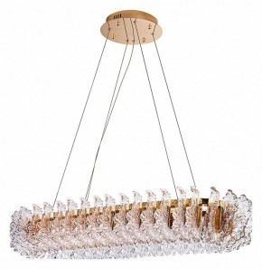 Подвесной светильник Divinare Anna 1138/01 SP-130 в Салехарде - salekhard.mebel24.online | фото