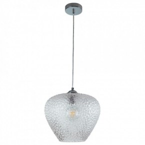 Подвесной светильник Divinare Capriccio 5004/02 SP-1 в Салехарде - salekhard.mebel24.online | фото 2