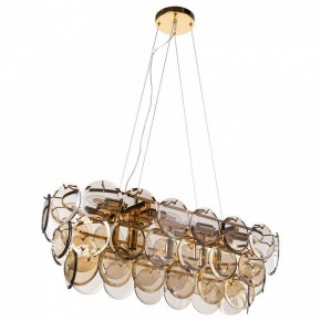 Подвесной светильник Divinare Chloe 7566/01 SP-13 в Салехарде - salekhard.mebel24.online | фото 2