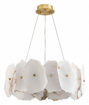 Подвесной светильник Divinare Eleanor 1713/17 SP-100 в Салехарде - salekhard.mebel24.online | фото