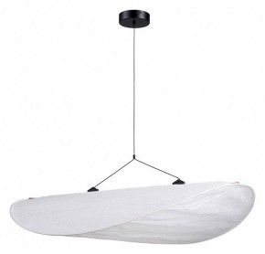 Подвесной светильник Divinare Fiamma 5866/06 SP-26 в Салехарде - salekhard.mebel24.online | фото 2