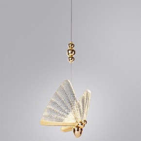 Подвесной светильник Divinare Letizia 1200/01 SP-6 в Салехарде - salekhard.mebel24.online | фото 3